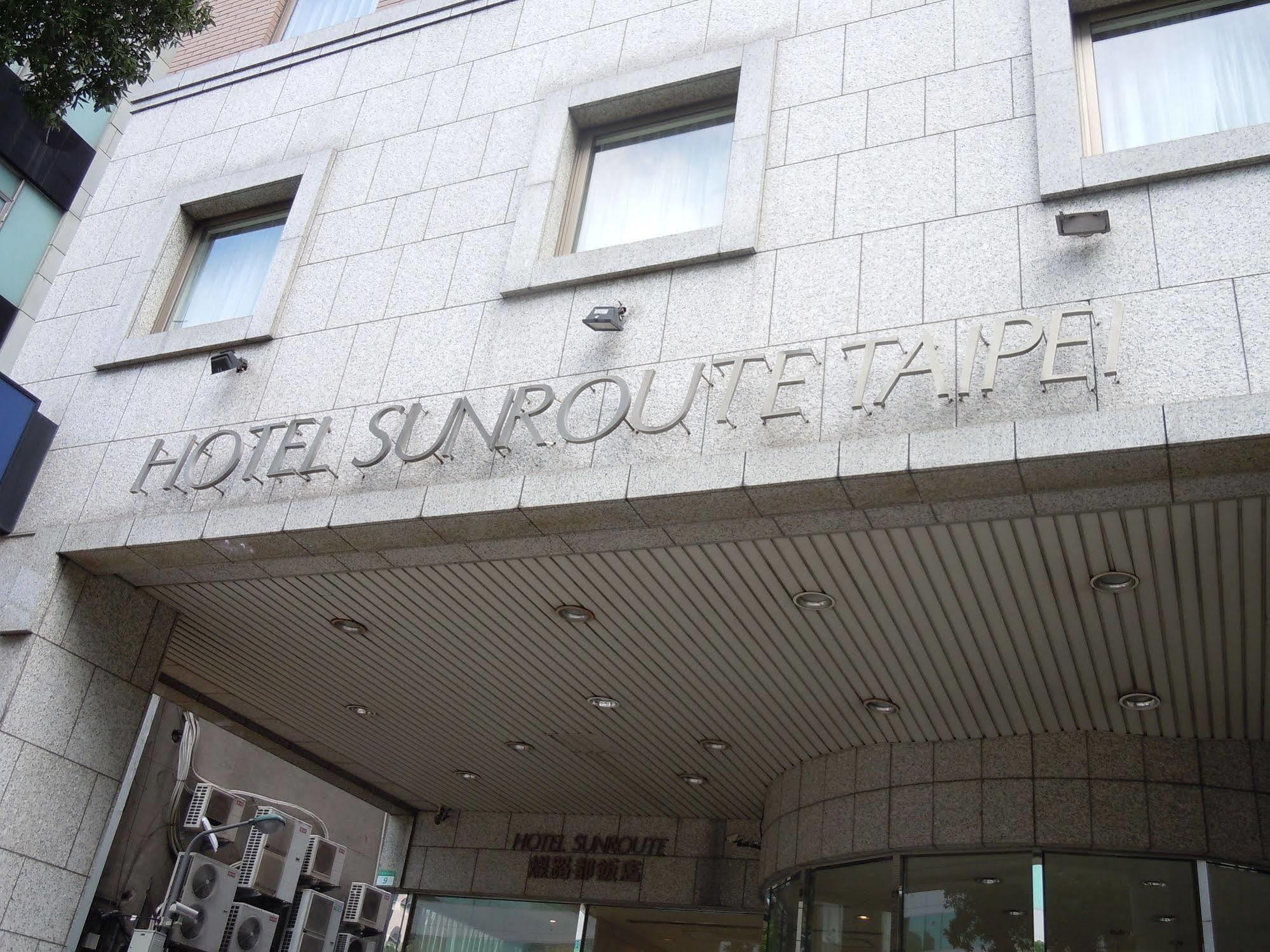 Hotel Sunroute Taipeh Exterior foto